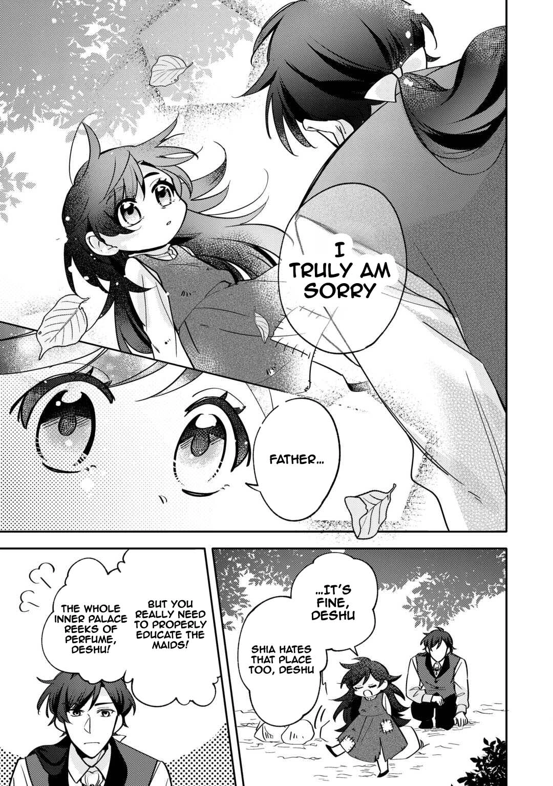 Reincarnated Princess Loved by the Cold Emperor. Chapter 1 Page 33